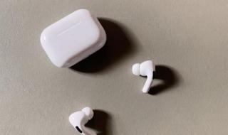 苹果新耳机使用方法